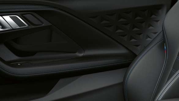 M тақталарын жарықтандыру