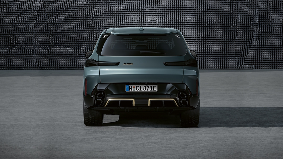 Артқы бөлік дизайны