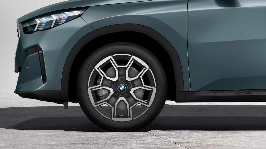 Әр бөлшектегі ерекшелік.  