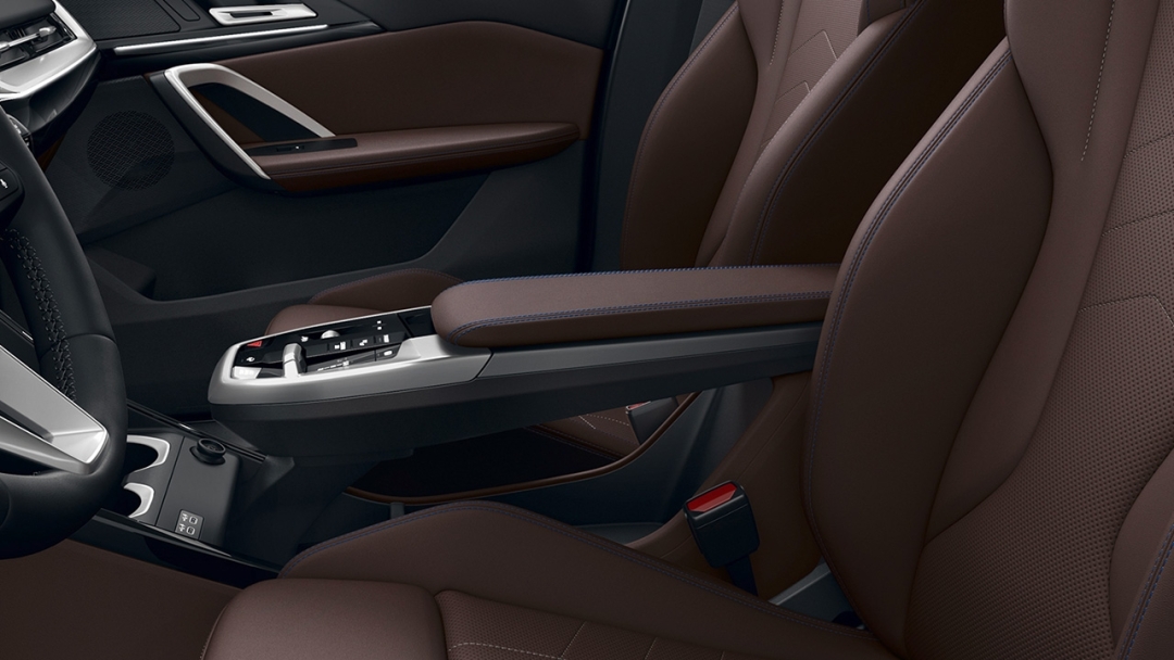 Көтеріңкі орталық консоль. 