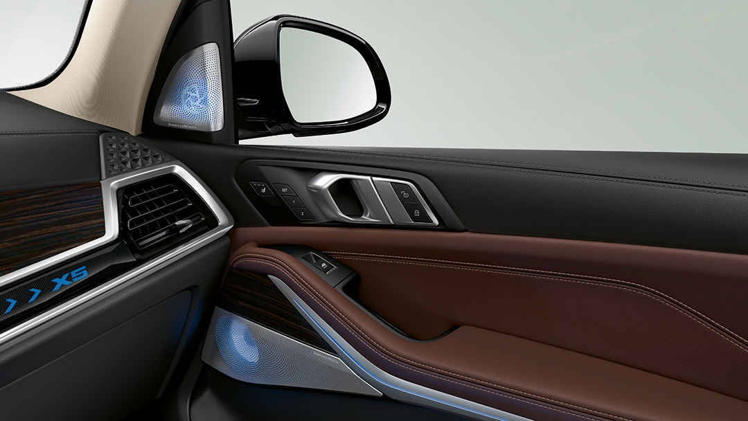 Bowers & Wilkins Diamond Surround Sound аудиожүйесі