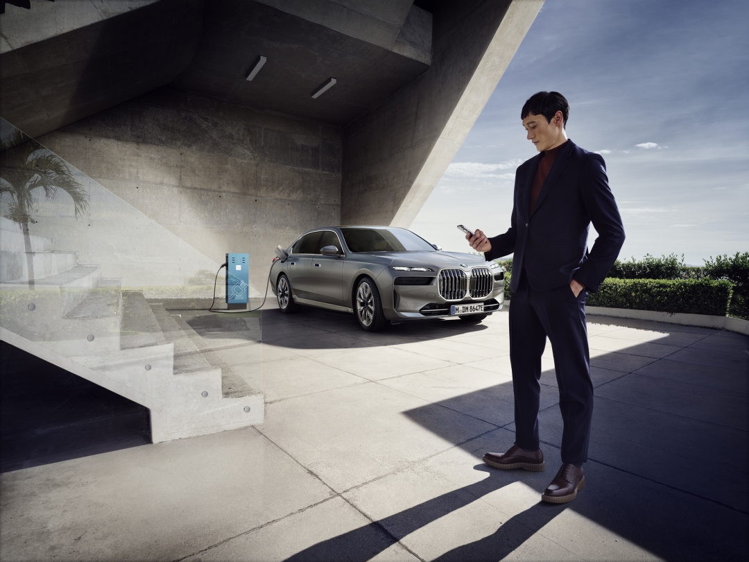 Цифровой ключ BMW Digital Key.