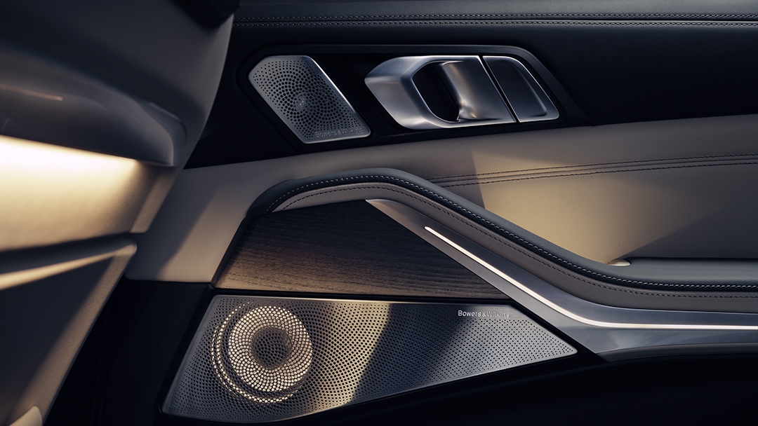 Bowers & Wilkins Diamond Surround Sound аудиожүйесі