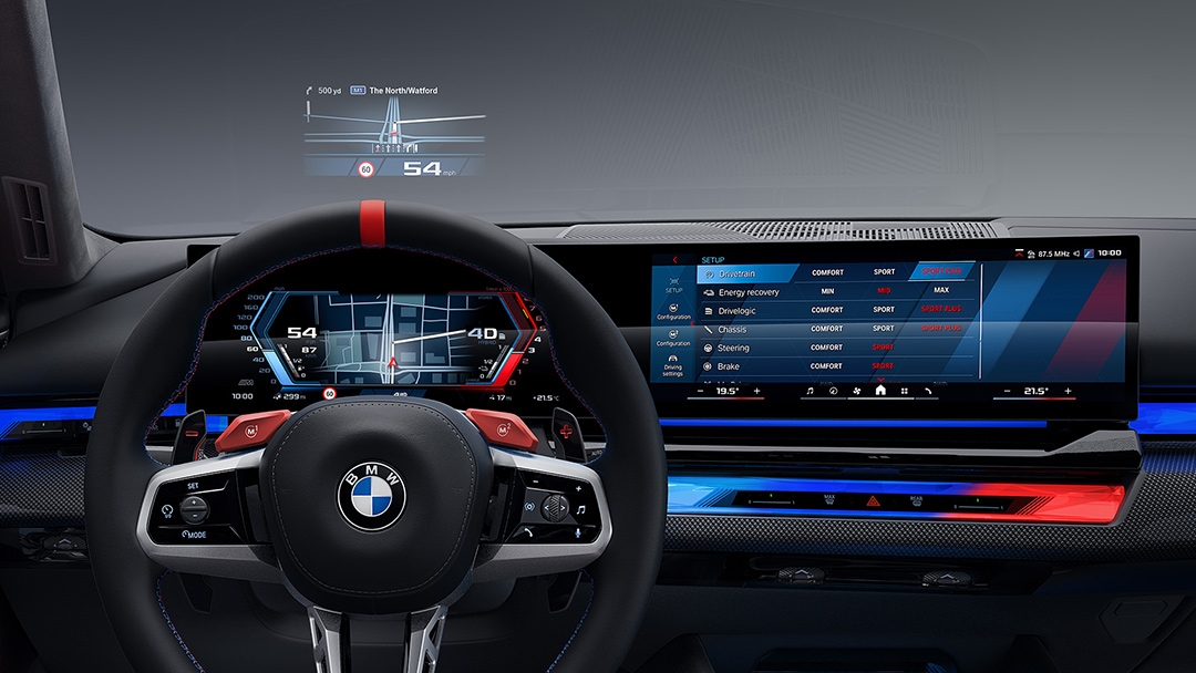 Всегда на виду.